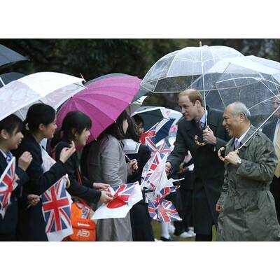 Prinz William in Japan