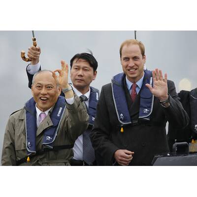 Prinz William in Japan