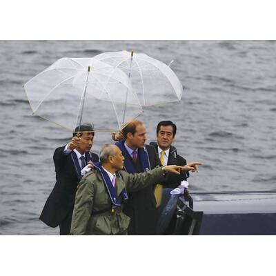 Prinz William in Japan