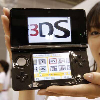 Nintendo 3DS