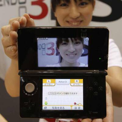 Nintendo 3DS