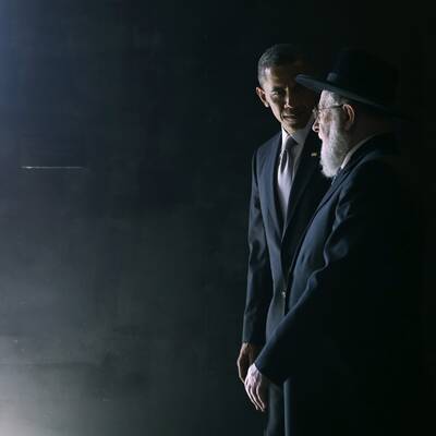 Besuch der Gedenkstätte Yad Vashem