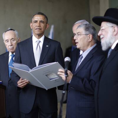 Besuch der Gedenkstätte Yad Vashem