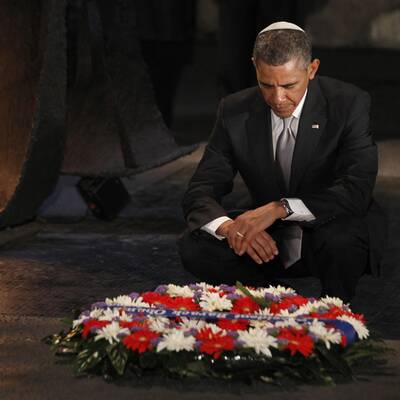 Besuch der Gedenkstätte Yad Vashem
