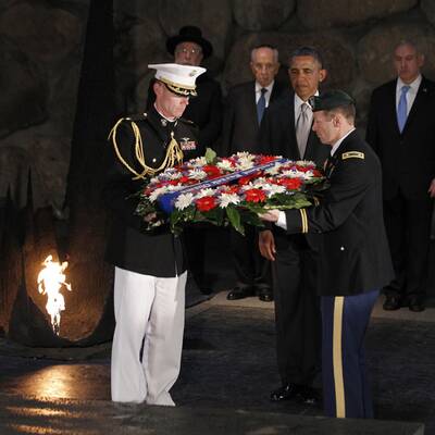 Besuch der Gedenkstätte Yad Vashem