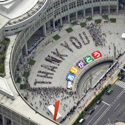 Riesenfreude in Japan über Tokio 2020