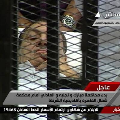 In Kairo demonstrierten Gegner und Befürworter des Ex-Präsidenten