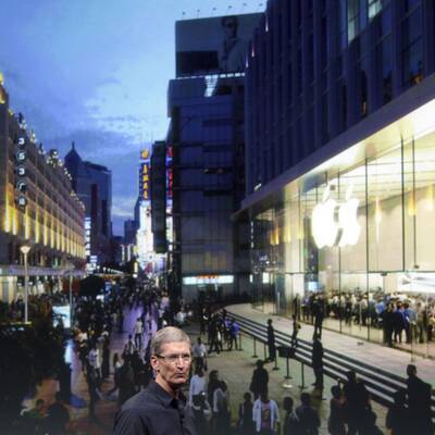 Offizielle Präsentation