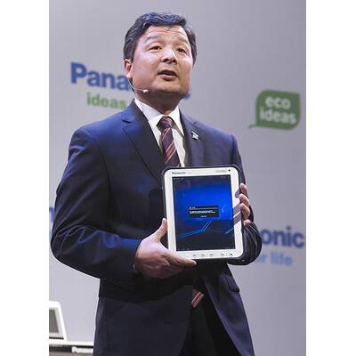 Consumer Electronics Show 2012 in Las Vegas