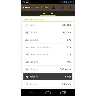 Runtastic-Bike-Hardware