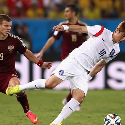 Die Bilder zu Russland - Südkorea