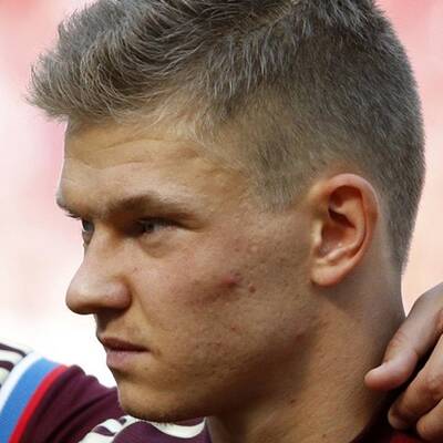 Der Kader von Russland