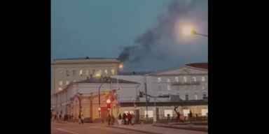 Verteidigungsministerium Russland