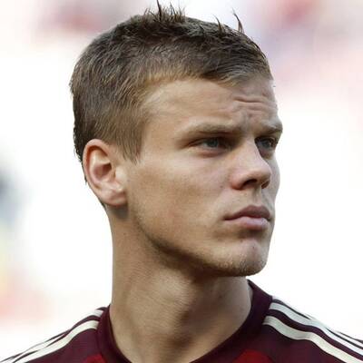 Der Kader von Russland