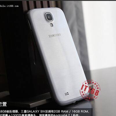 Galaxy S4: Neue Fotos geleakt