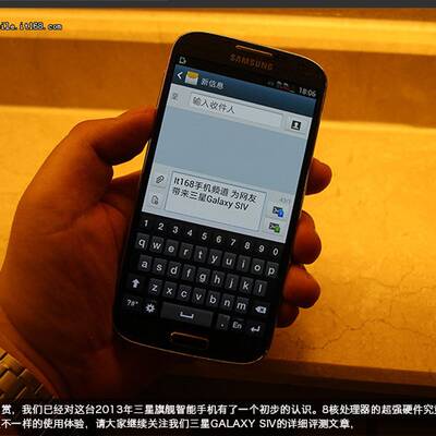 Galaxy S4: Neue Fotos geleakt