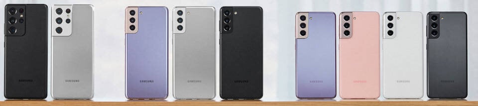 Galaxy S21, S21+ und S21 Ultra sind da