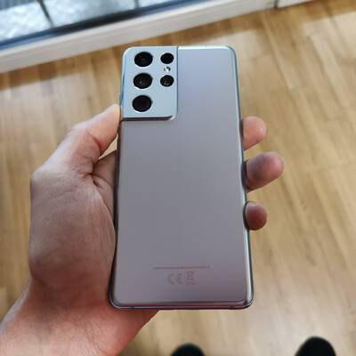 Test des Galaxy S21 Ultra