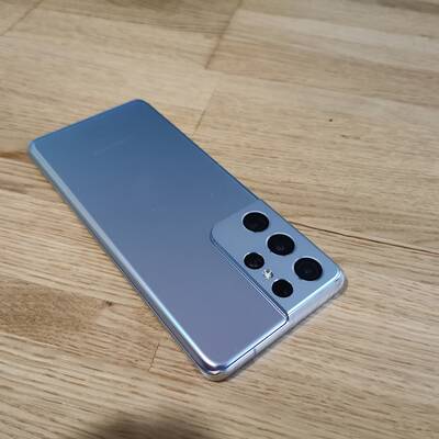 Test des Galaxy S21 Ultra