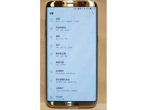Mega-Leak: Fotos zeigen das Samsung Galaxy S8