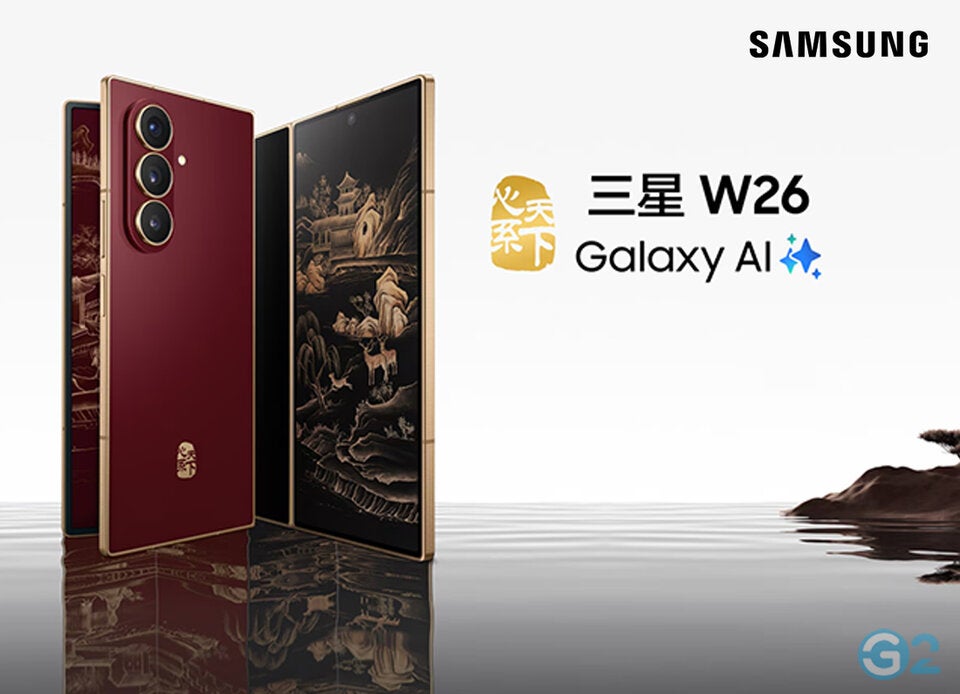 Samsung W26 Foldable