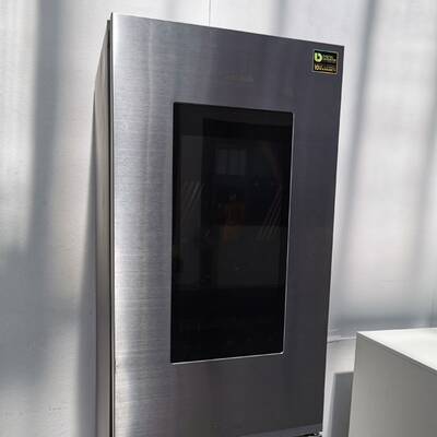 Samsung Press Days 2019