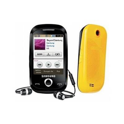 Voten & Gewinnen – das Handy des Jahres