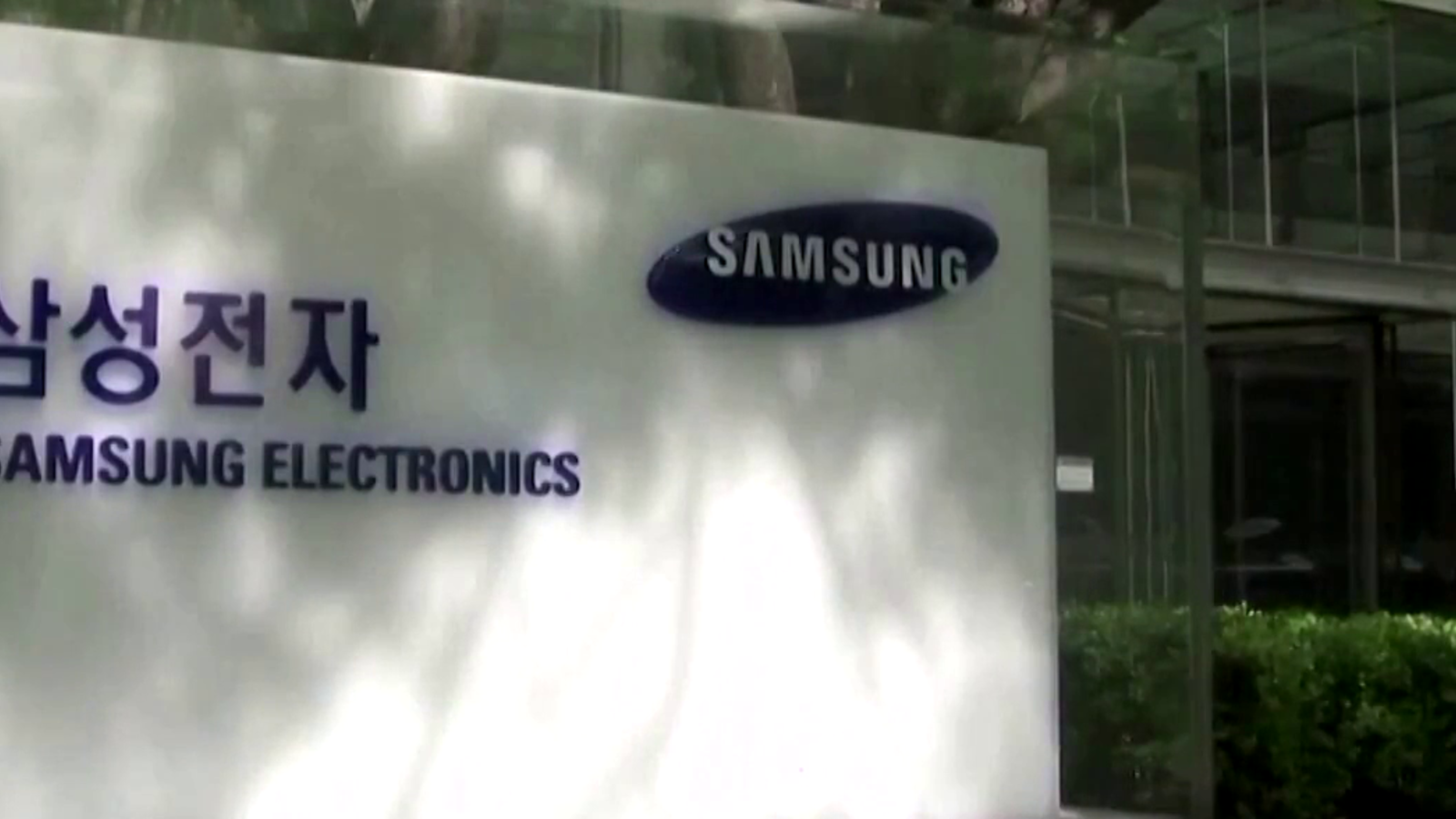 Samsung führt am Smartphone-Markt - oe24.tv