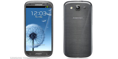 Vier neue Farben für das Galaxy S3