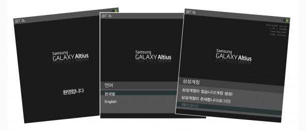 Samsung bringt auch eine Smart-Watch