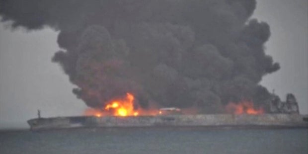 Öl-Tanker: China droht Umweltkatastrophe