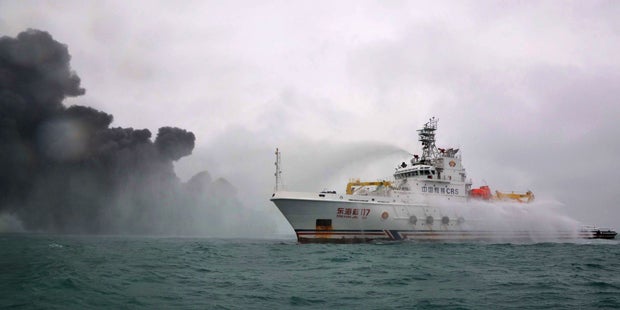 Öl-Tanker: China droht Umweltkatastrophe