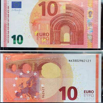 Er wird am 23. September 2014 eingeführt