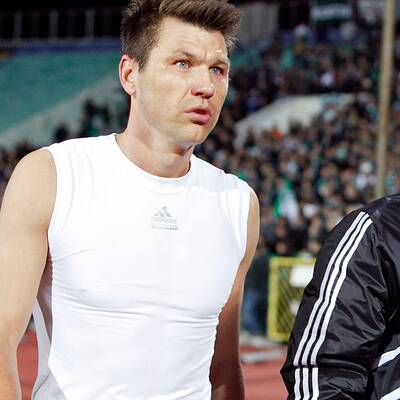 Rapids Noten in Sofia