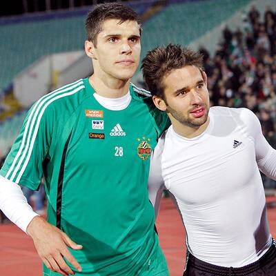 Rapids Noten in Sofia