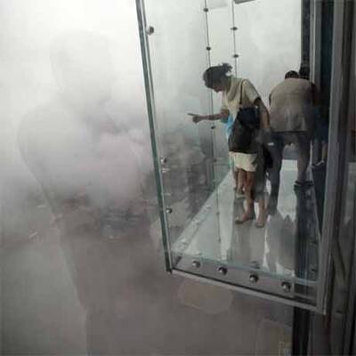 Der atemberaubendste Ausblick der Welt