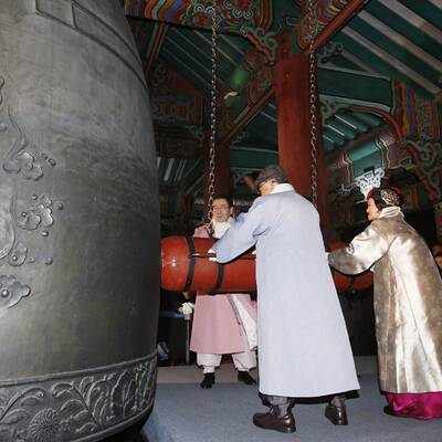 In New York versammelten sich Tausende am Times Square