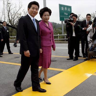 Historischer Korea-Gipfel