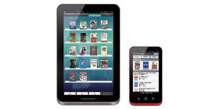 Sharp bringt 2 iPad-Gegner mit Android