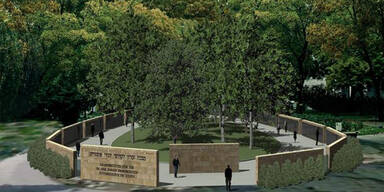 shoa gedenkst&auml;tte gedenkmauer