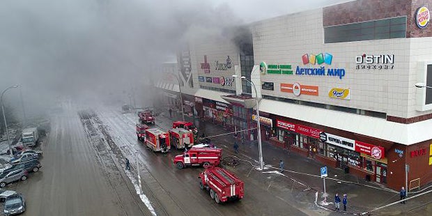 Mehr als 60 Tote bei Flammen-Inferno