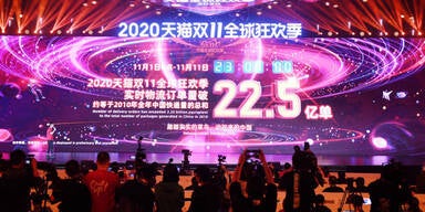 Alibaba mit neuem Rekord am "Singles Day"