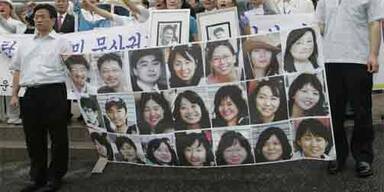 skorea_geisel