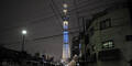 Höchster Fernsehturm der Welt in Tokio