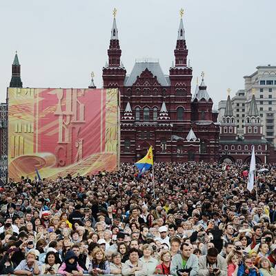  Das Online-Game ist der Hit im Internet