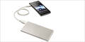 Mobile USB-Ladegeräte von Sony