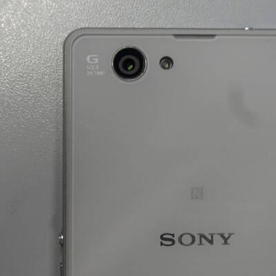 Xperia Z1 Compact 