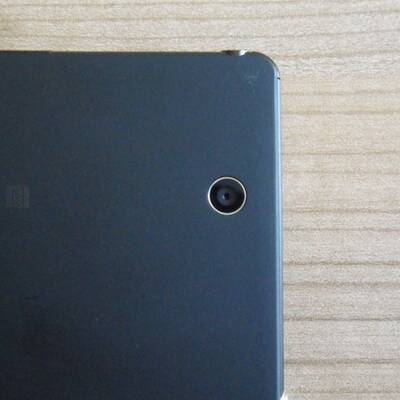 Sony Xperia Z4 Tablet