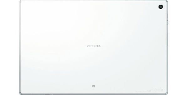 Sony bringt ein 10,1 Zoll FullHD-Tablet