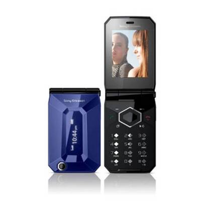 Voten & Gewinnen – das Handy des Jahres